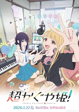 亚洲欧美精品日韩欧美