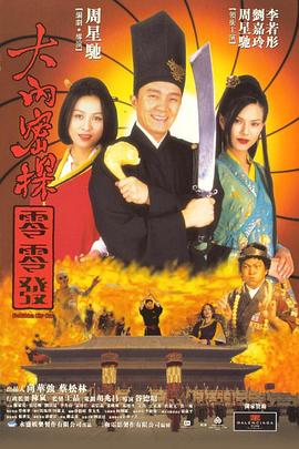 善良体贴的姑娘